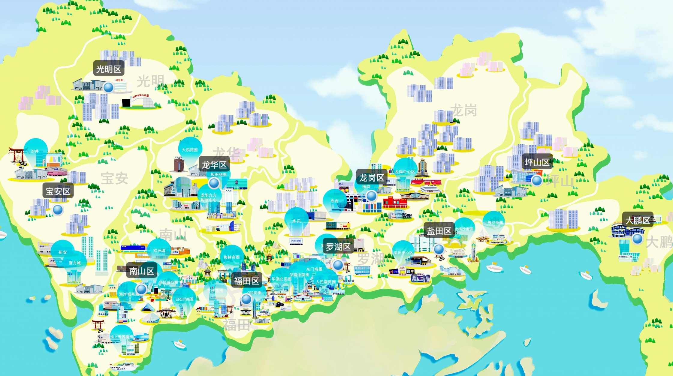 深圳全景消费地图