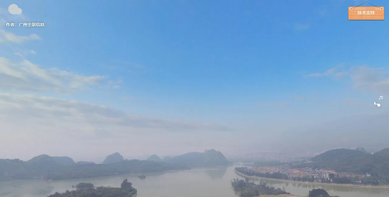 广东肇庆星湖国家湿地公园 VR文旅景区全景导览 肇庆市 | 广州全景信息科技