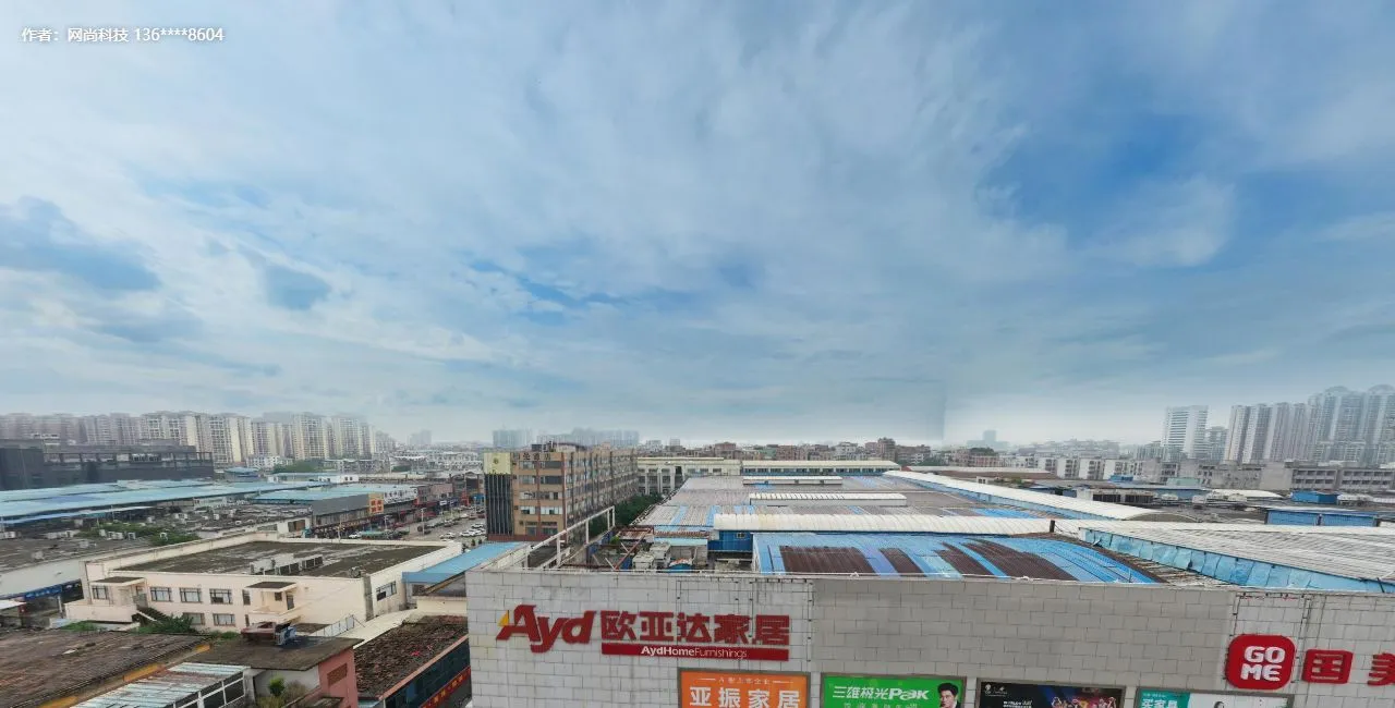 欧亚达家居 VR家居建材全景 广州市 | 广州全景信息科技
