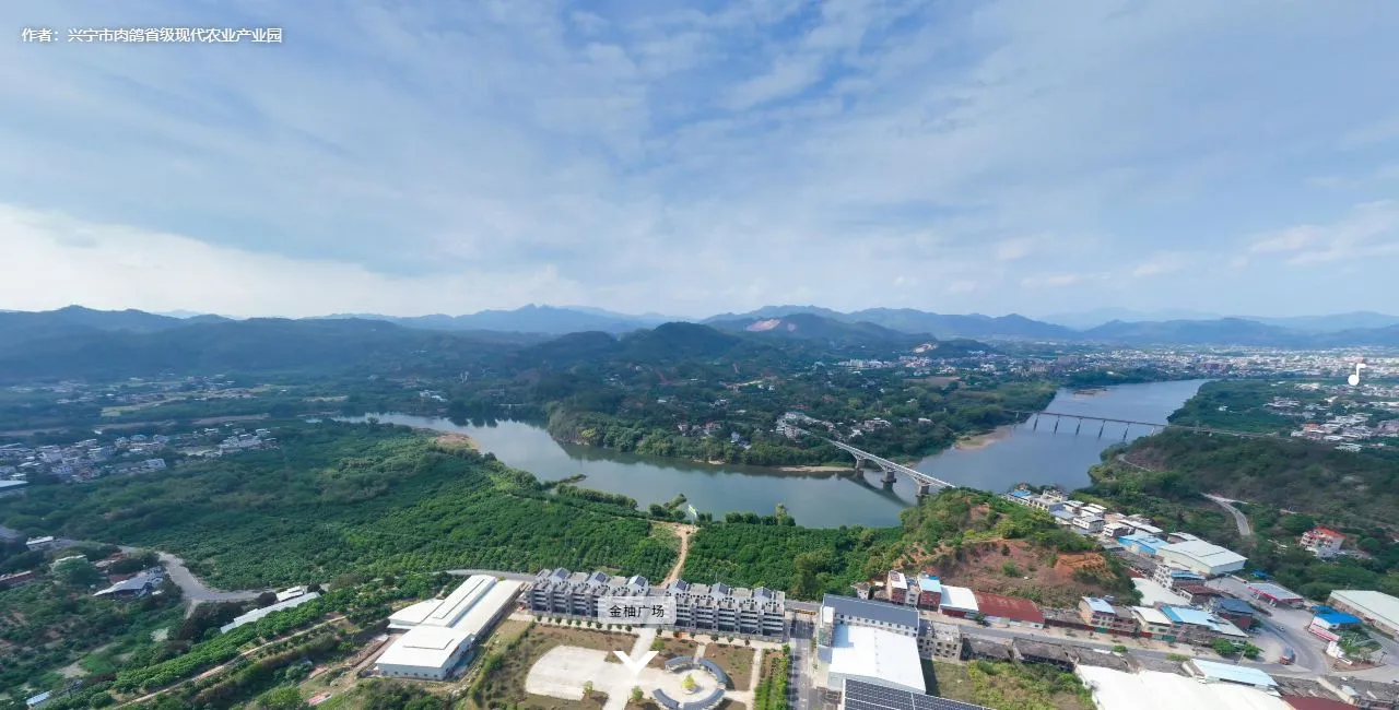 梅州市梅县区金柚现代农业产业园 VR农业全景拍摄 广州市 | 广州全景信息科技