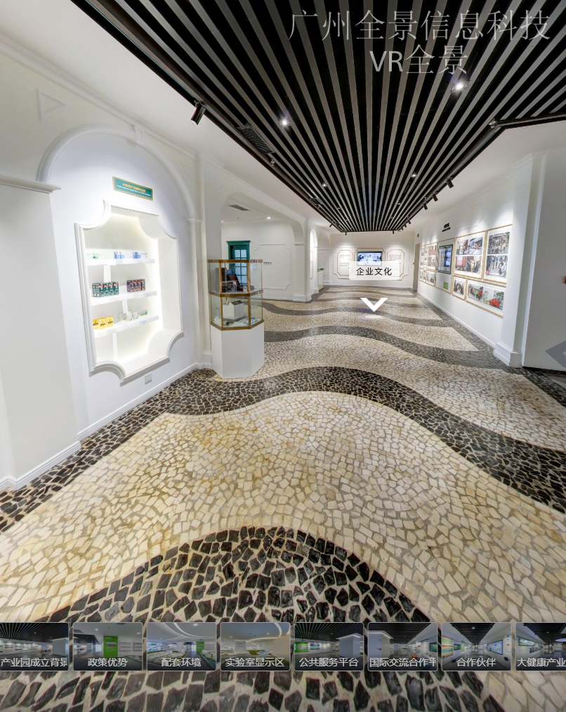 VR全景的清晰度到底有多高？ VR全景选型指南 | 广州全景信息科技