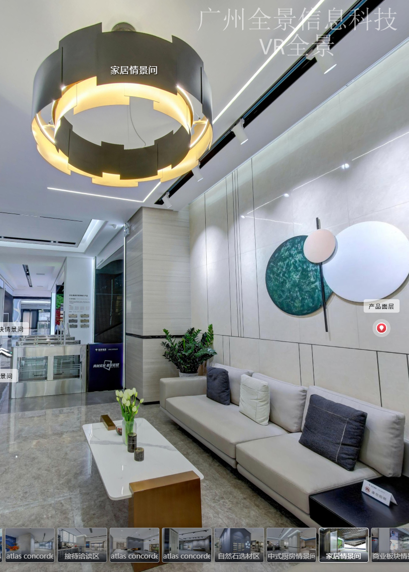 小型店铺如便利店、餐厅可以拍摄吗？ VR全景选型指南 | 广州全景信息科技