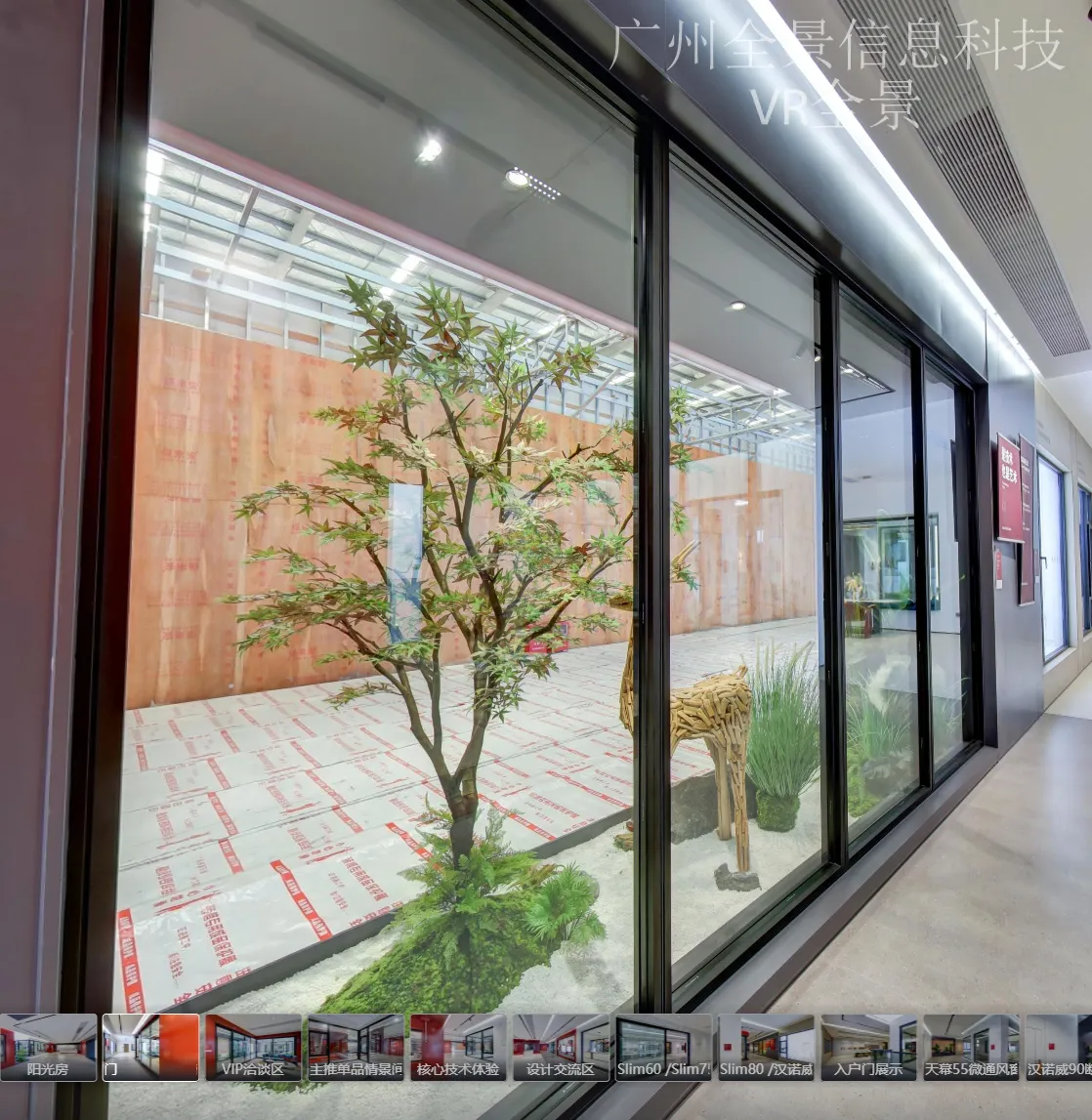 VR云游双机位拍摄解析：无人机航拍与地面全景如何融合 VR全景技术科普 | 广州全景信息科技