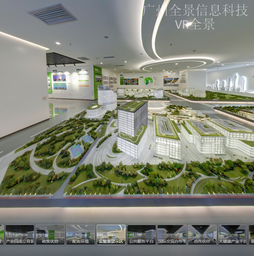 汽车4S店如何利用VR全景提升销量？ VR全景选型指南 | 广州全景信息科技