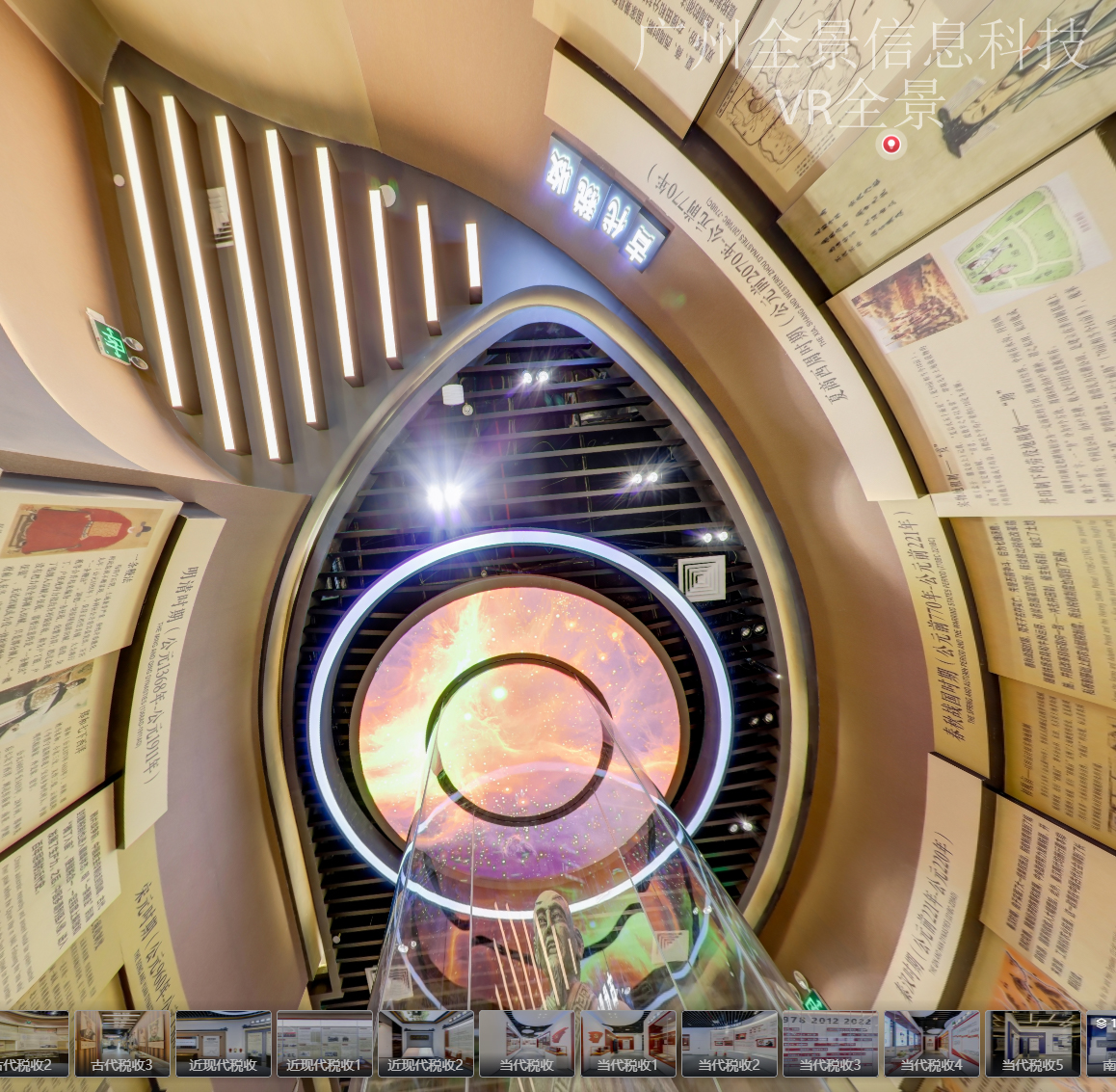 VR全景对工厂外贸有什么帮助？ VR全景选型指南 | 广州全景信息科技