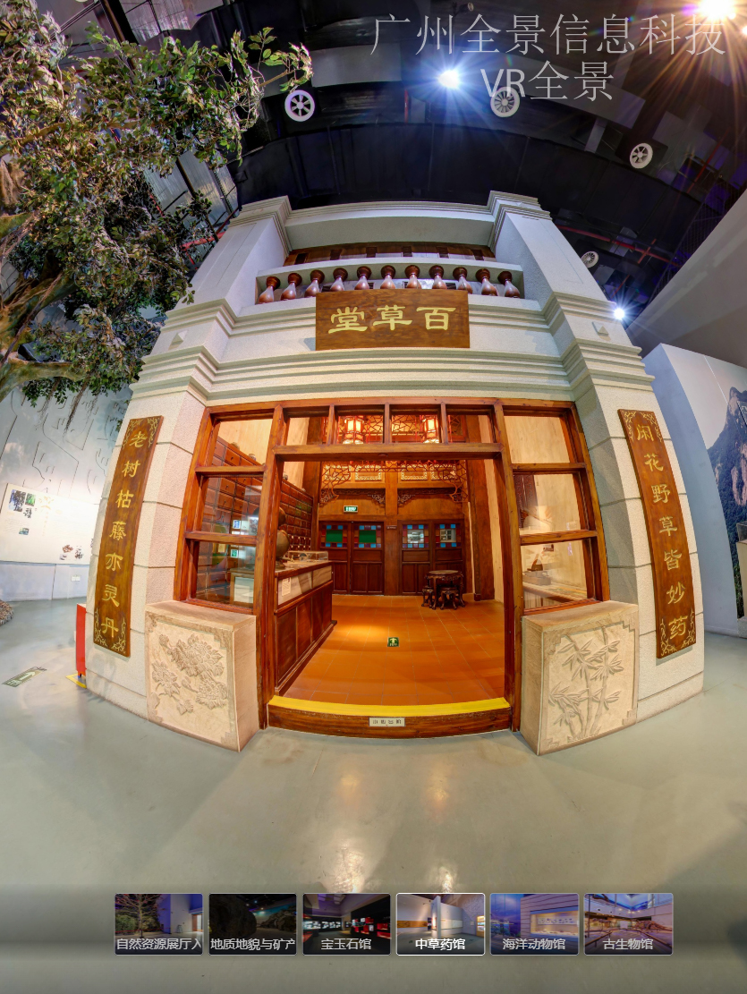 VR全景对景区文旅有什么作用？ VR全景选型指南 | 广州全景信息科技