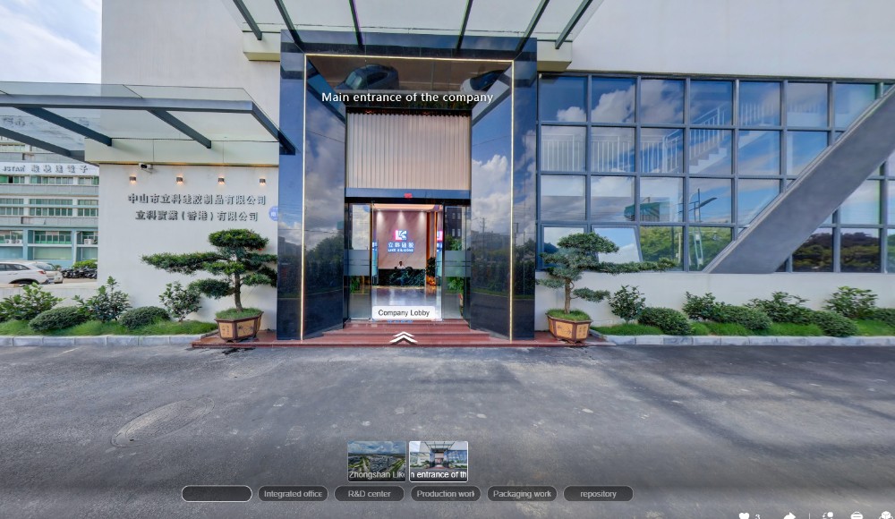 佛山顺德VR全景制作公司助力教育机构打造沉浸式虚拟教学场景