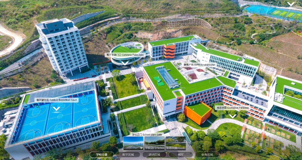 大亚湾国际学校VR全景案例