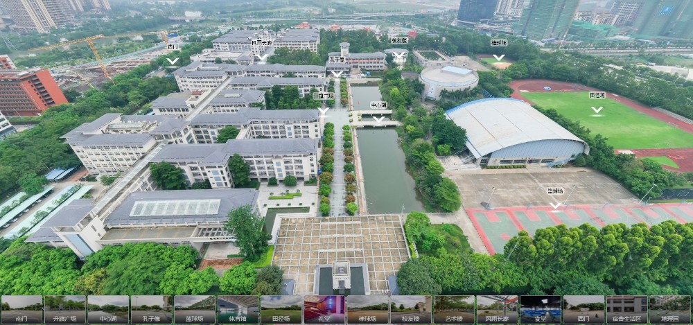 顺德区教育机构VR全景案例